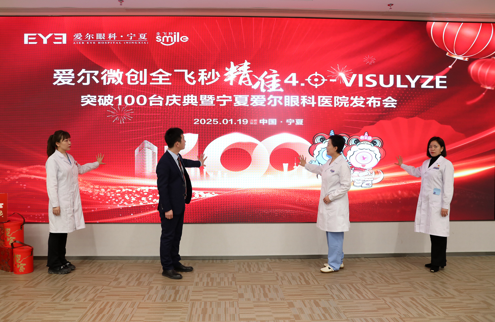 W020250124395012772628.jpg W020250124395012772628.jpg