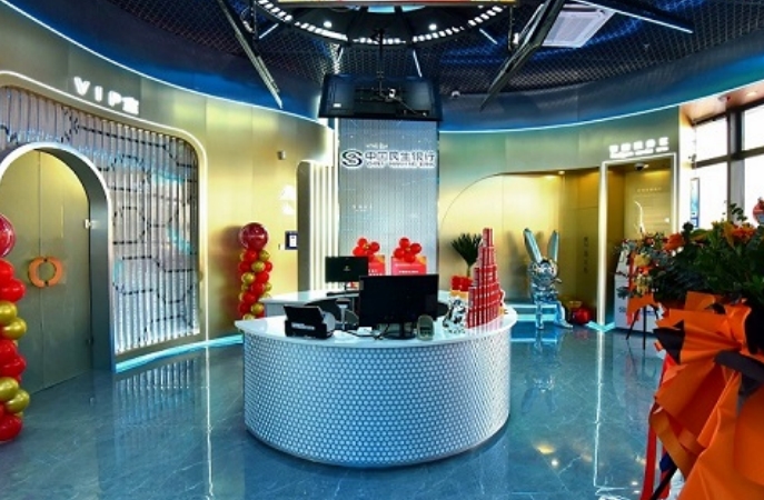 微信截圖_20231229113132.png 微信截圖_20231229113132.png